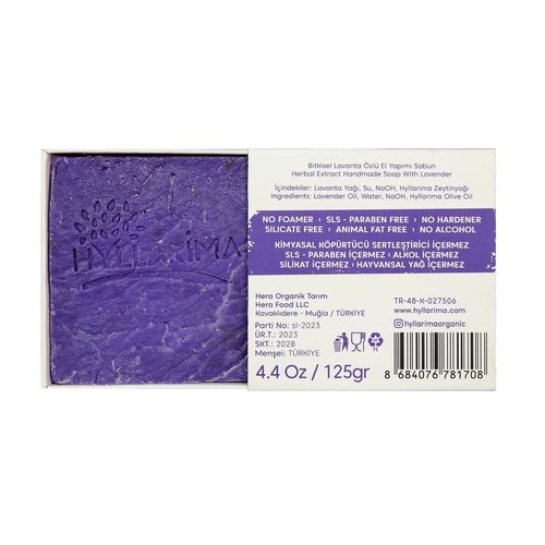 Hyllarima lavender soap | herbal extract handmade soap with lavender | 125gr (1 pack) Lavender Soap Bar - Cold Processed, Natural, Relaxing & Soothing, Face and Body Wash