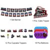 Train Party Decorations Retro Train Birthday Party Supplies Includes Train Happy Birthday Banner, Cake Topper, Cupcake Toppers, Balloons for Train Party Vehicle Party Decorations