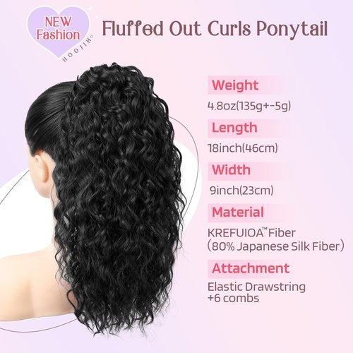 HOOJIH Ponytail Extension for Black Women Curly Wavy Drawstring Ponytail Hair Extensions Extra Fluffy Fake Pony Tail Extension 18 Inch Synthetic Hairpiece for Daily Use - Natural Black