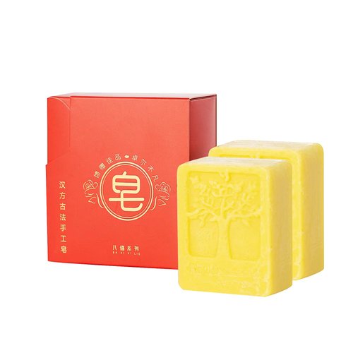Makto Pack of 2 Natural Handmade Bar Soap with Rose Petals, Aloe Vera and Vitamin E for Oily and Sensitive Skin,