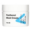 TIAM Panthenol Moist Cream, 10% Panthenol Cream(B5 Vitamin), Hydrating Facial Cream for Sensitive Skin, Face Moisturizer, Panthenol Heals Damaged Skin, K-beauty 1.7 fl.oz.