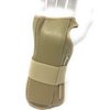 OTC Wrist Brace, Soft-Fit Lace Closure Hand Wrist Splint, Postoperative Care, X-Small (Right Hand)