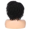 Quantum Love Short Kinky Curly Wigs Side Part Afro Curly Wig for Black Women Twist Out African American Synthetic Wigs (Black 6 Inches)