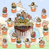 Capybara Birthday Decorations - Capybara Party Supplies, Capybara Theme Party Decorations Includes Capybara Birthday Banner Cake Topper, Cupcake Toppers, Balloons for Boys and Girls Party Decor