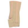 OTC Ankle Support, Spiral Stays, Knit Elastic, X-Small