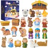 HARDWIND 25pcs Nativity Set for Kids, Christmas Story Playset Figurine, Little Nativity Toddler Toy, Nativity Scene Set for Children Ages 1 2 3 4 5 6+