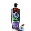 Dabur Vatika Ayurveda Herbal Black Seed Enriched Hair Oil for Complete Hair Care 200 ml / 6.76 fl oz)