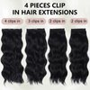 ALXNAN Hair Extensions, 4PCS Clip in Hair Extensions,14 Inches Black Long Wavy Natural Soft Synthetic Hairpieces for Women