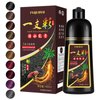 Hair Dye Shampoo 3 in 1, Hair Color Shampoo, Semi-Permanent Hair Color, Instant Dark Brown Hair Dye, Safe & Professional Hair Dye Shampoo, Easy To Use, For Salon & Home DIY 16.9 FL OZ (Dark Brown)