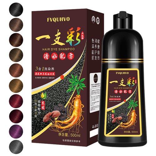 Hair Dye Shampoo 3 in 1, Hair Color Shampoo, Semi-Permanent Hair Color, Instant Dark Brown Hair Dye, Safe & Professional Hair Dye Shampoo, Easy To Use, For Salon & Home DIY 16.9 FL OZ (Dark Brown)