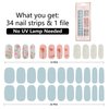 LabTabBa 34pcs Gloss Nail Strips, UV-Free Nail Stickers, Nail Polish Strips Gradient Full Nail Wraps, Self-Adhesive Glitter Nail DIY, 12 Sizes with Cuticle Stick and Nail File