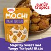 Sun Tropics Mochi Snack Bites, Tamari Teriyaki Flavor- 3.5 oz (6 Pack) | Crispy Crunchy Mochi Bites, Rice Nuggets | Mochi Puff Rice Crackers- Gluten Free & Dairy Free- No MSG Added | Asian Rice Snacks