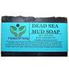 Dead Sea Mud Soap Bar Made With Frankincense Lavender & Eucalyptus Essential Oils 100% Natural Contains Activated Charcoal Use on Face or Body to Help With Acne Psoriasis Eczema (1 Pack)