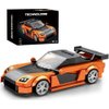 Yunigzmy Sports Car Model Building Set for Mazda RX-7, 367 PCS Racing Car Model Building Brick, MOC Super car Building Blocks kit, Construction Vehicle Toys Gift for Kid Adult