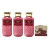 Bath & Body Works Forever Red 3 Pack Body Lotion Bundle with a Cherry On Top Bar Soap - Full Size