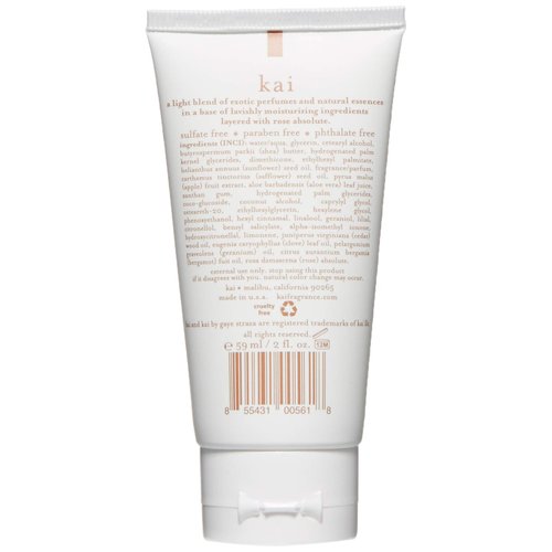 kai Hand Cream, Rose, 2 Fl Oz