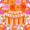 Pink and Orange Happy Birthday Party Decorations, Pink-Orange Groovy Décor Supplies with Banner Balloons Paper Pom Poms Tassels Garland Fringe Curtain for Women Girls Teens Her Birthday