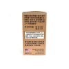 Rehmannia Blend - Er Ming Zuo Ci Wan Herbal Supplement Helps for Ringing in The Ears & Deafness, Nourish The Kidney Function Which Will Help with Hearing 350mg 100 Pills Made in USA