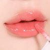 BLACK ROUGE Chewy Lip Glaze, High Shine Lip Gloss, Korean Beauty (GZ02 Fig Fuzz, 3.5 grams)