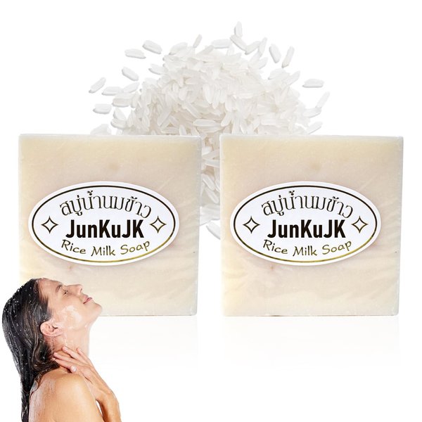 JunKuJK 2PCS Moisturizing Rice Shampoo Bar,Handmade Rice Water Facial Shampoo Soap,Easy to Carry Rice Bath & Hair Soap Bar for Women & Men