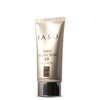 IASO Triple Protection BB Cream SPF30 PA++