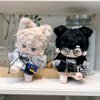 niannyyhouse 20cm Plush Doll Clothes Hoodie Jeans T-Shirt Glasses Backpack Soft Stuffed Plush Toy Dress Up Accessories (Black, 20cm)