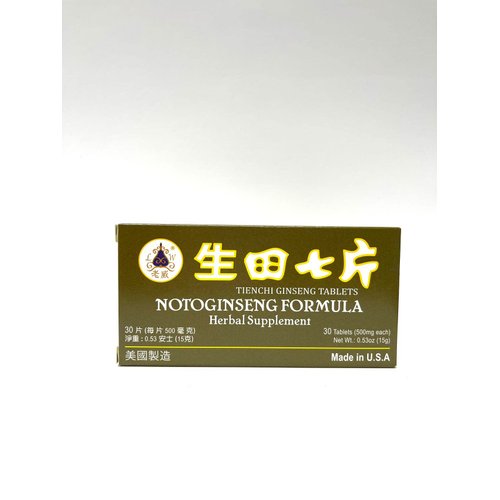 Lao Wei Notoginseng Formula - Tienchi Ginseng Tablets Herbal Supplement Helps for Promote Circulation & The Body's General Well Being 500mg 30 Tablets Made in USA