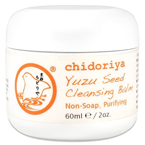 Chidoriya Yuzu Seed Cleansing Balm, Non Soap Purifying Cleanser and Makeup Remover with Moisturizing Olive Jojoba Grapeseed Oils Beeswax and All Natural Aromatic Ingredients, 2.02 Ounce Jar