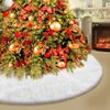 Konsait Plush Christmas Tree Skirt - Round Snow White Xmas Tree Mat Base Cover for Holiday Home Decorations, 31Inch/78CM