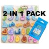 Arabic Alphabet Flash Cards (English and Arabic Edition) Puzzle Set of 2 Islamic Learning Ramadan Gift Muslim Holy Quran Gifts-Islamic Gifts
