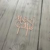 AMINJIE Mr and Mrs Cake Topper - Bride and Groom Sign Wedding/Engagement Cake Toppers Decoration, Mirror Rose Gold Acrylic