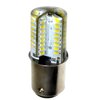 HQRP 110V LED Light Bulb Warm White Compatible with Kenmore 158.17501/158.1751/158.17511/158.1752/158.1753/158.1754/158.1755 Sewing Machine