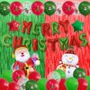 Soochat Merry Christmas Balloons, Christmas Letter Aluminum Foil Balloons Banner - Xmas Party Supplies Decorations Home Party Decor