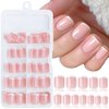 LoveOurSHome 120pc French Press on Nails Short Fake Nail Short Press on Nail Square False Nail White Acrylic French Tips Press quare Nail Short Artificial Nail & Glue Adhesive Tabs for Women Girls
