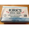 Kirk's Original Coco Castile Bar Soap 4 oz/pack of 3 by GrandpaBrands [Beauty]