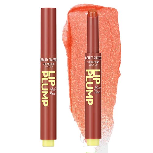 Hydrating Lip Balm for Dry Lips, Moisturized and Non-Sticky Cup, Waterproof Long Lasting Lip Gloss, High-Shinny Finish, Great for Women and Girls (07)