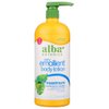 Alba Botanica Very Emollient Body Lotion, Maximum, 32 oz. (Packaging May Vary)