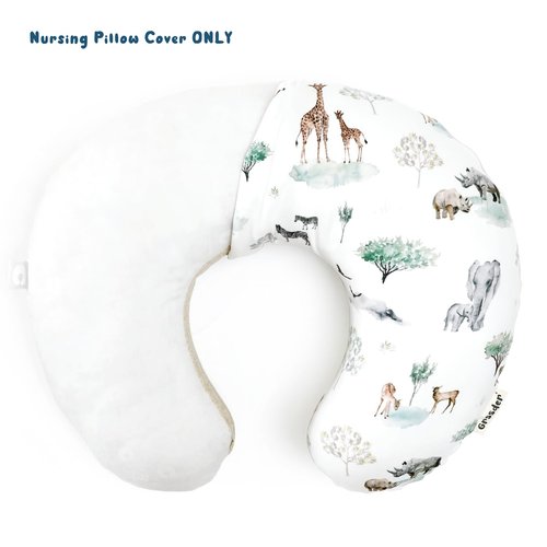 GRSSDER Nursing Pillow Cover Stretchy Minky Removable Nursing Covers for Breastfeeding Pillows, Ultra Soft Comfortable Slipcover for Baby Boy and Girls, Stylish Pretty Savannah