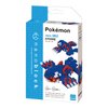 nanoblock - Pokémon - Kyogre, Pokémon Series Building Kit