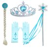 Princess Costumes Fancy Party Birthday,Christmas Dress Up for Little Girls with Accessories 8-10 Years(140cm)