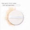 Empty Plastic Loose Powder Compact Container with Velvet Powder puff Mirror and Elasticated Net Sifter,Empty Reusable Powder box, 5g Portable DIY Makeup Powder case