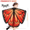 Kolewo4ever 134 Pieces Halloween Butterfly Costume Set:1 Pieces Halloween Monarch Butterfly Wings Shawl and Masks 32 Pieces Monarch Butterfly Hair Clips 100 Pieces Monarch Butterfly Temporary Tattoos