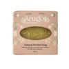 Arugot Organic Fresh And Happy Bar Soap, Made In Israel Premium All Natural Climate Friendly - Bath & Body Wash, Cleans & Hydrates Skin - Moisturizing Facial Cleanser