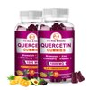 (2 Pack) Quercetin Gummies with Bromelain, Elderberry, Zinc and Vitamin C - Chewable Quercetin 1000 mg Supplement for Immunity, Cardiovascular, Allergy, Aging Support - Vegan Gummies for Adult & Kid