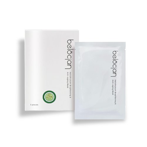 Belocian Helichrysum Brightening & Anti-aging Face Mask - VEOCEL texture, box of 5 sheets. Reduce Wrinkles and Fine Lines, Suitable for all Skin Types, Halal Certified