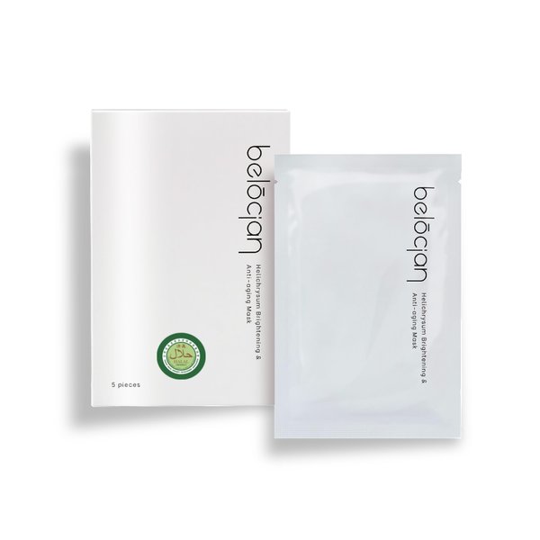 Belocian Helichrysum Brightening & Anti-aging Face Mask - VEOCEL texture, box of 5 sheets. Reduce Wrinkles and Fine Lines, Suitable for all Skin Types, Halal Certified