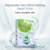 My Beauty Diary Rejuvenate Cica Ultra Calming Mask, Soothing and Relieving Facial Mask, Restore skin health, Self Care Face Sheet Mask for Sensitive Skin and All Skin Types (5 pcs)