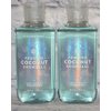 Bath & Body Works Shower Gel Gift Sets For Women 10 Oz 2 Pack (Frosted Coconut Snowball)