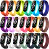 BANGTING 20 Pieces Strap Replacement Compatible with Xiaomi Mi Band 7/6 / 5 and Amazfit Band 5, Bands for Xiaomi Mi Band 7 Bracelet Wristbands Accessories for Mi Fit 6 Straps (20 Colors)