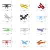 Airplane Party Decoration Hanging Swirls Retro Biplane Party Streamers Decor Supplies 24pcs Kids Birthday Party Decor Banner, Assembled and Ready to Use